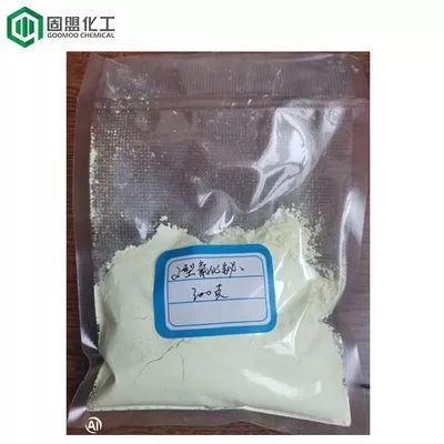 1.5Î¼M 465.96g/Mol Bismuth Trioxide အမှုန့်