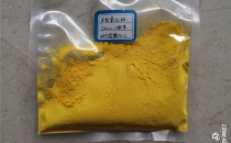 photocatalysts တွင် bismuth oxide အသုံးချမှုအကြောင်း သင်မည်မျှသိသနည်း။