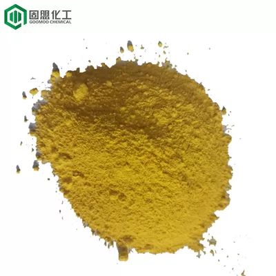 Lead Acid Cell အတွက် 99.9% Beta Bismuth Trioxide