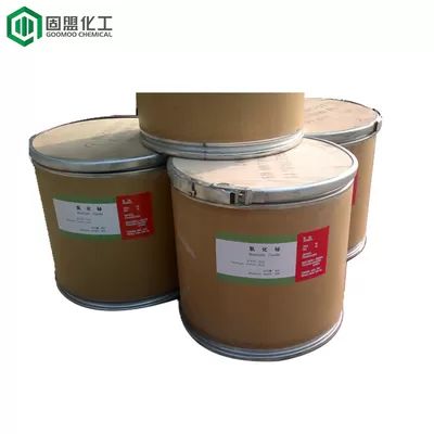 အဝါနုရောင် 99.9% 25KG Bismuth Trioxide Powder